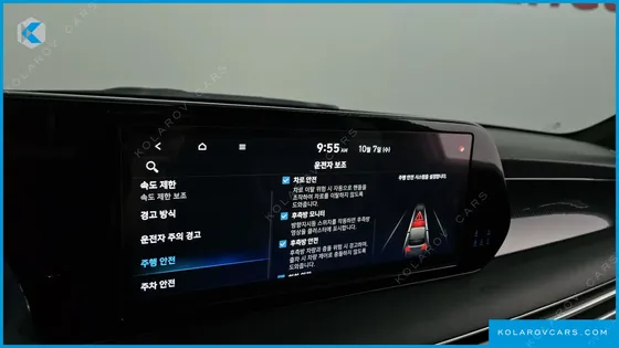 HYUNDAI PALISADE DIESEL 2.2 4WD