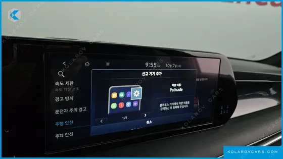 HYUNDAI PALISADE DIESEL 2.2 4WD