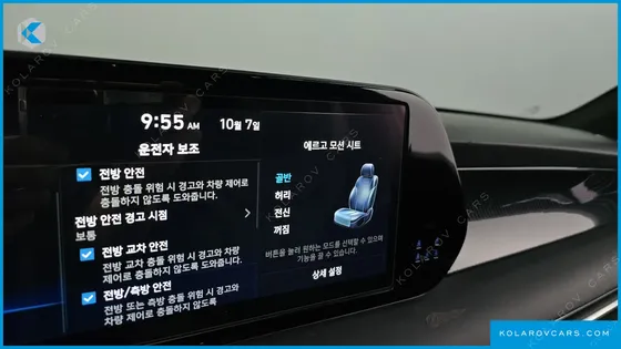 HYUNDAI PALISADE DIESEL 2.2 4WD
