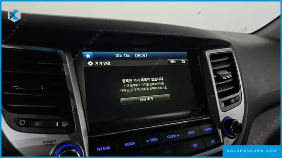 HYUNDAI TUCSON DIESEL 2.0 4WD