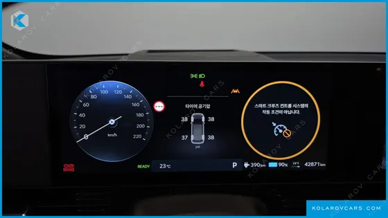 HYUNDAI IONIQ 5 LONG RANGE