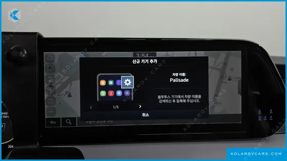 HYUNDAI PALISADE DIESEL 2.2 2WD