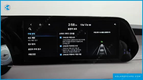 HYUNDAI PALISADE GASOLINE 3.8 2WD