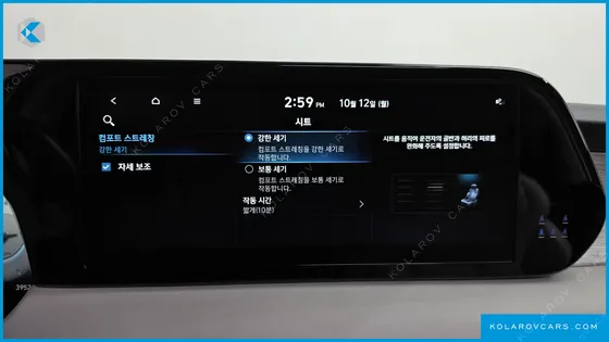 HYUNDAI PALISADE GASOLINE 3.8 2WD