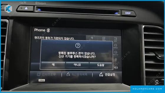 HYUNDAI SONATA 2.0 HEV