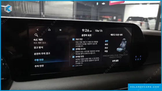 HYUNDAI PALISADE GASOLINE 3.8 4WD