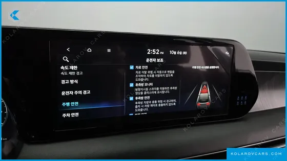 HYUNDAI PALISADE GASOLINE 3.8 2WD