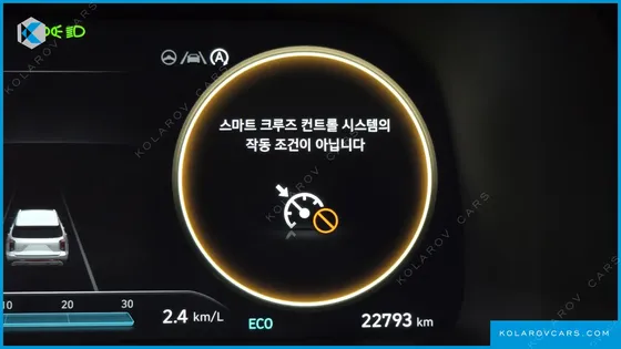 HYUNDAI PALISADE GASOLINE 3.8 2WD