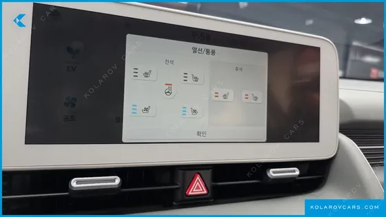 HYUNDAI IONIQ 5 LONG RANGE