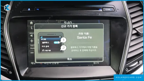 HYUNDAI SANTA FE DIESEL 2.0 2WD