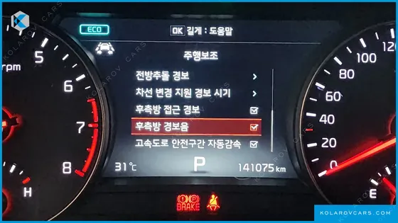 KIA K7 3.3 GDI NOBLESSE
