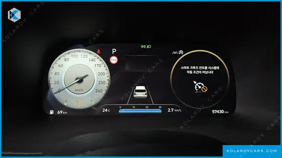 HYUNDAI PALISADE DIESEL 2.2 2WD