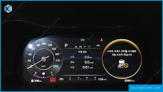 KIA K3 1.6