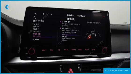 KIA K3 1.6