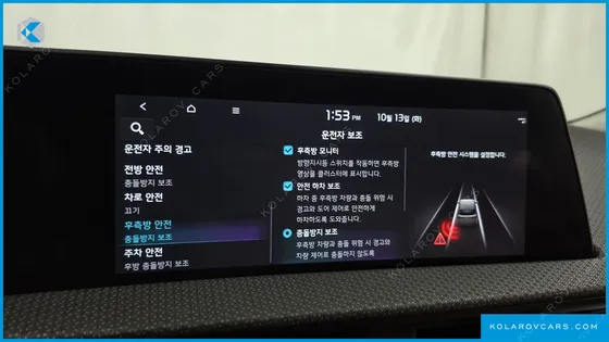 KIA EV6 LONG RANGE 4WD