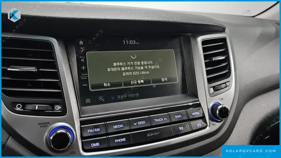 HYUNDAI TUCSON DIESEL 1.7 2WD