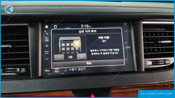 KIA K7 2.4 GDI LIMITED