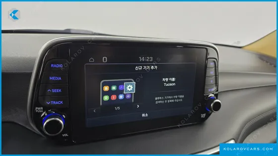 HYUNDAI TUCSON DIESEL 2.0 2WD