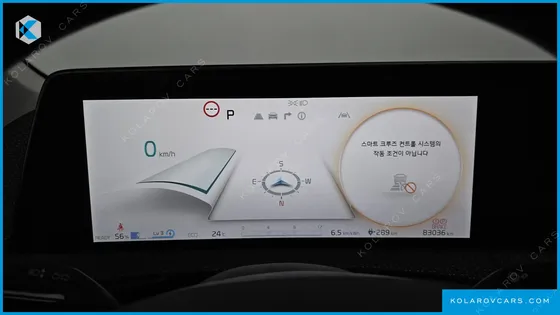 KIA EV6 LONG RANGE