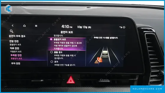 KIA SPORTAGE PRESTIGE 2WD