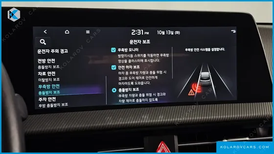 KIA EV6 LONG RANGE 4WD