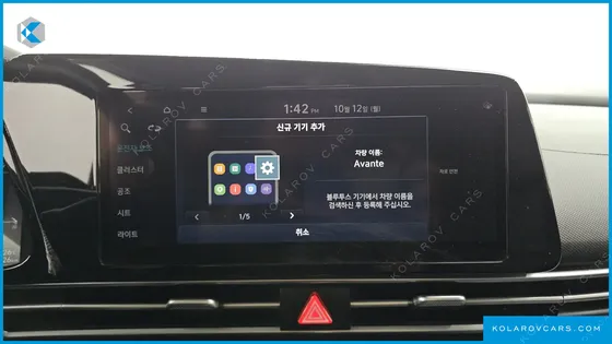HYUNDAI ELANTRA (AVANTE) 1.6