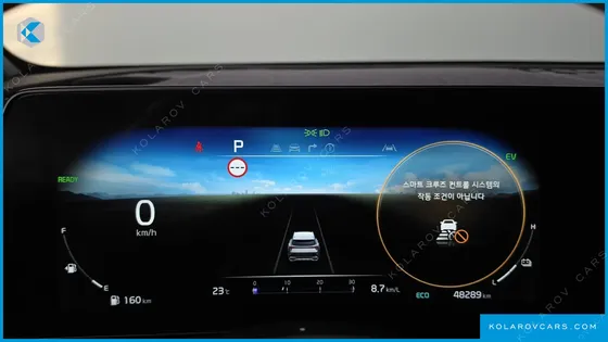 KIA SPORTAGE SIGNATURE 2WD