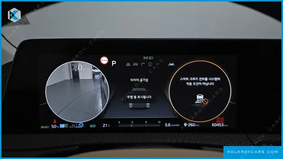 KIA EV6 LONG RANGE