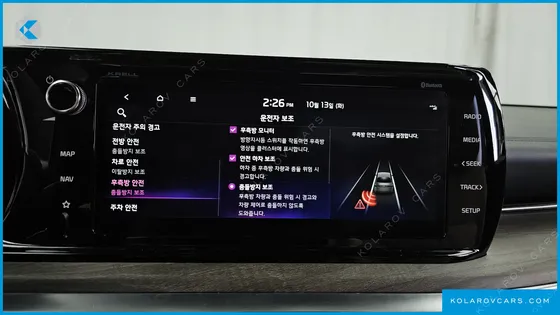 KIA K5 2.0