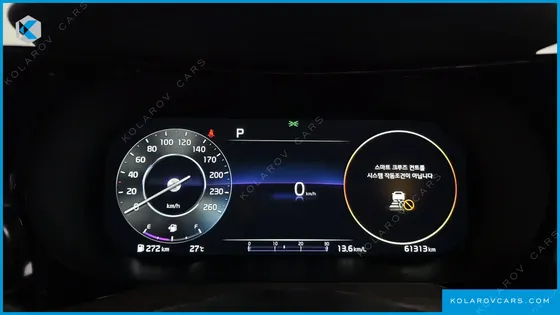 KIA K5 2.0