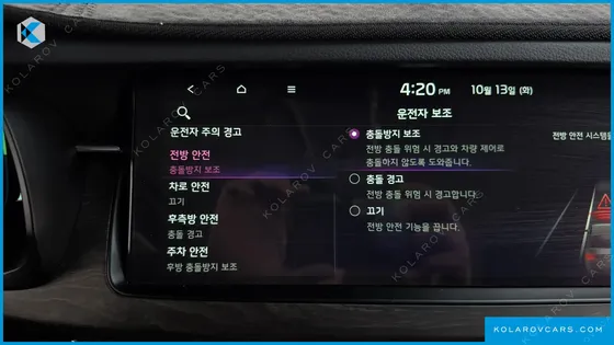 KIA K7 NOBLESSE