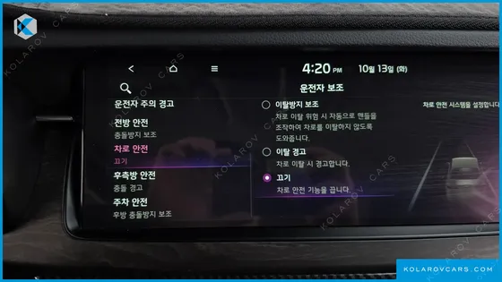 KIA K7 NOBLESSE