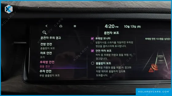 KIA K7 NOBLESSE