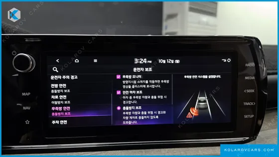 KIA K5 NOBLESSE
