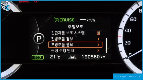 KIA NIRO NOBLESSE