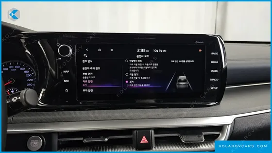 KIA K5 2.0