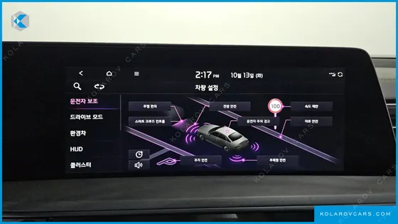KIA K8 SIGNATURE