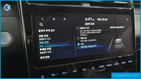 HYUNDAI TUCSON INSPIRATION 2WD