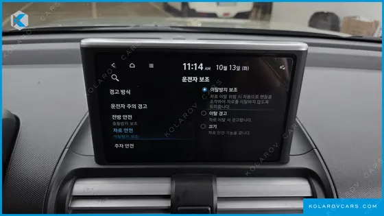 HYUNDAI CASPER SMART