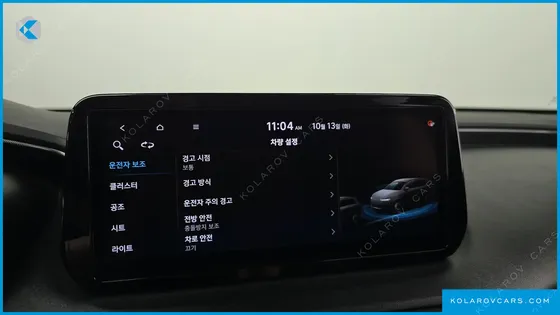 HYUNDAI SANTA FE GASOLINE 2.5T 2WD