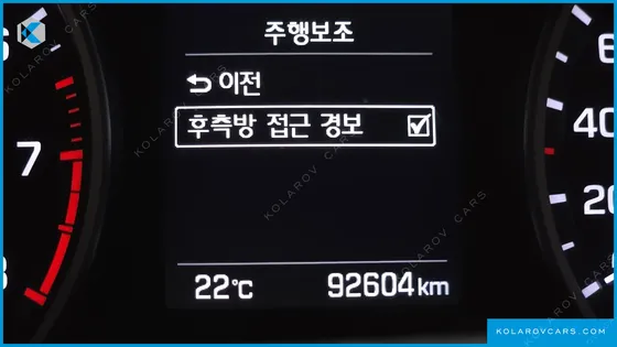 HYUNDAI ELANTRA (AVANTE) 1.6 GDI VALUE PLUS