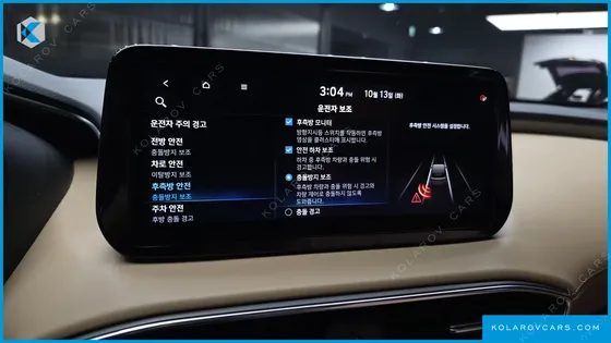 HYUNDAI SANTA FE HEV 1.6 2WD