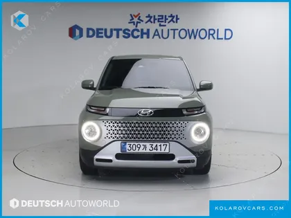 HYUNDAI CASPER MODERN