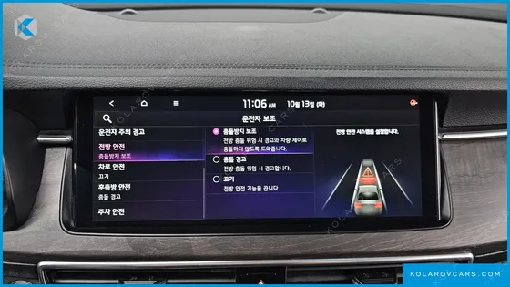 KIA K7 2.5 GDI NOBLESSE