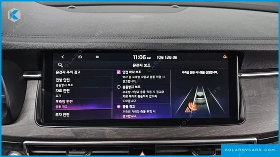 KIA K7 2.5 GDI NOBLESSE