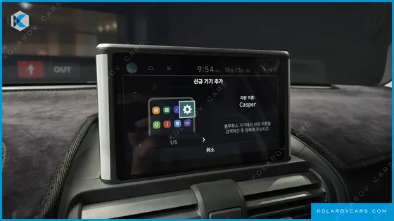 HYUNDAI CASPER TURBO MODERN