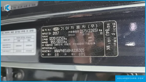 KIA SORENTO DIESEL 2.0 2WD
