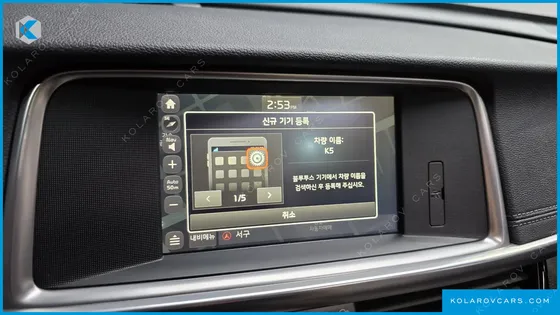 KIA K5 2.0 SX