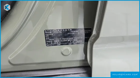 HYUNDAI CASPER SMART