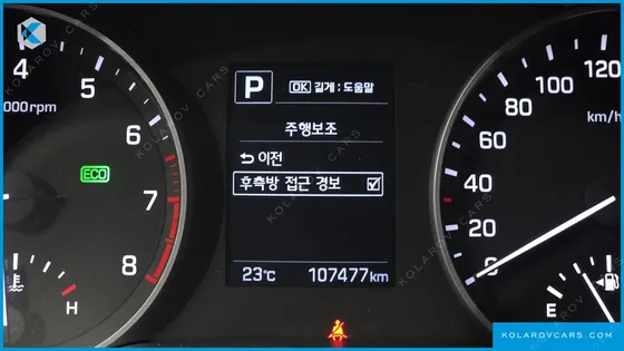 HYUNDAI ELANTRA (AVANTE) 1.6 GDI VALUE PLUS